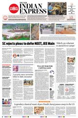 The New Indian Express Coimbatore - August 18, 2020 August 18, 2020