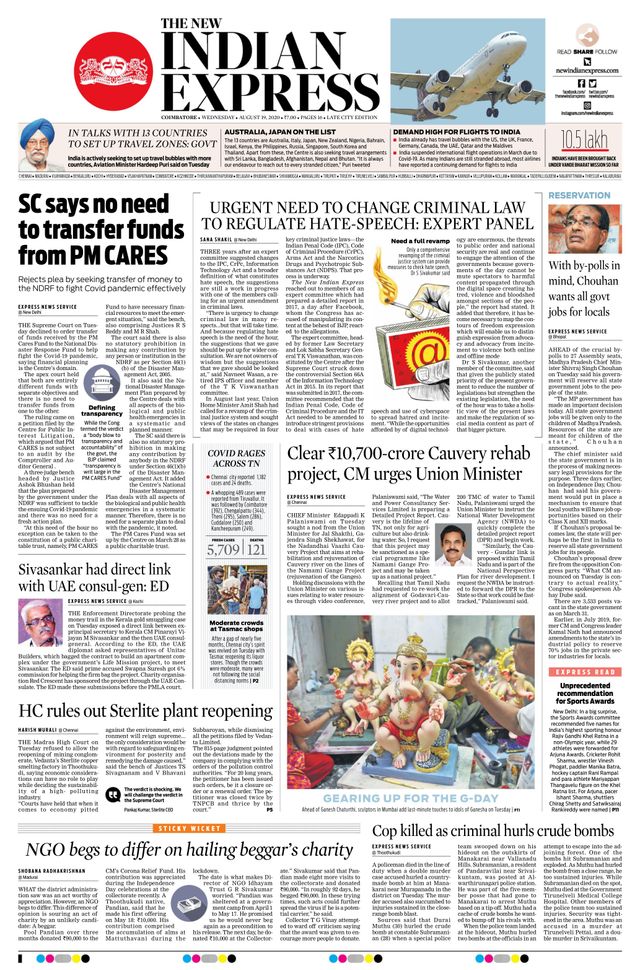 The New Indian Express Coimbatore