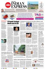 The New Indian Express Coimbatore - August 20, 2020 August 20, 2020