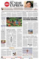 The New Indian Express Coimbatore - August 23, 2020 August 23, 2020