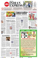 The New Indian Express Coimbatore - August 26, 2020 August 26, 2020