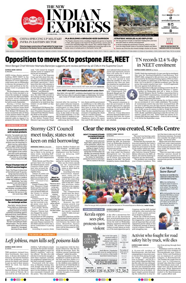 The New Indian Express Coimbatore