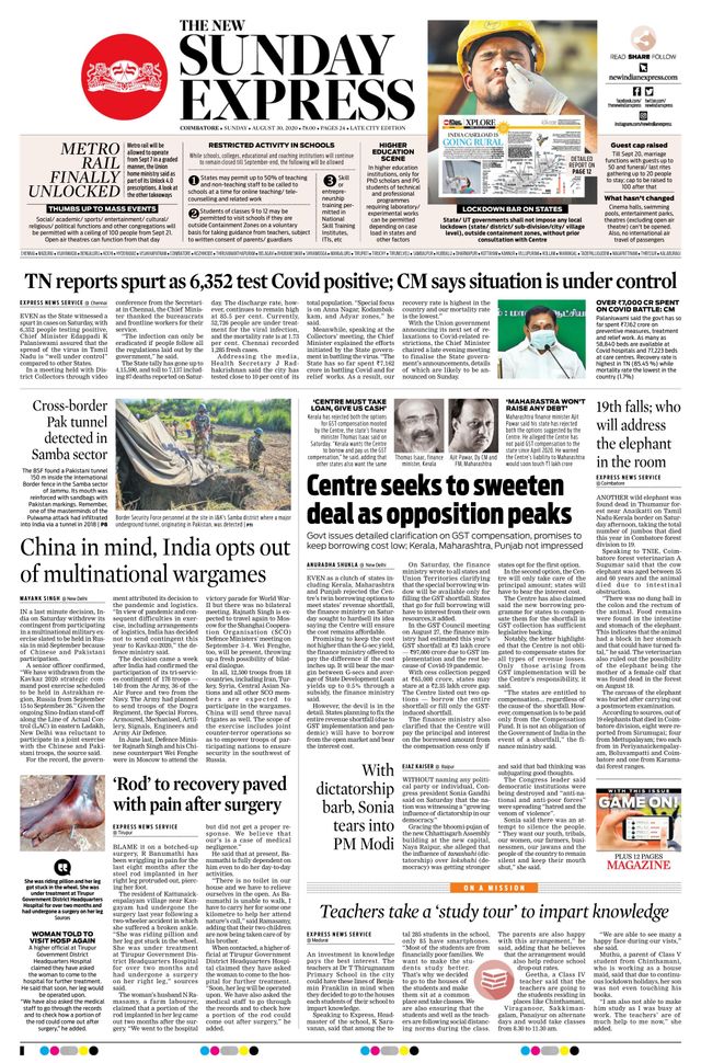 The New Indian Express Coimbatore