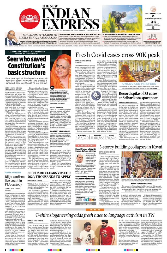 The New Indian Express Coimbatore