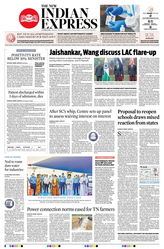 The New Indian Express Coimbatore