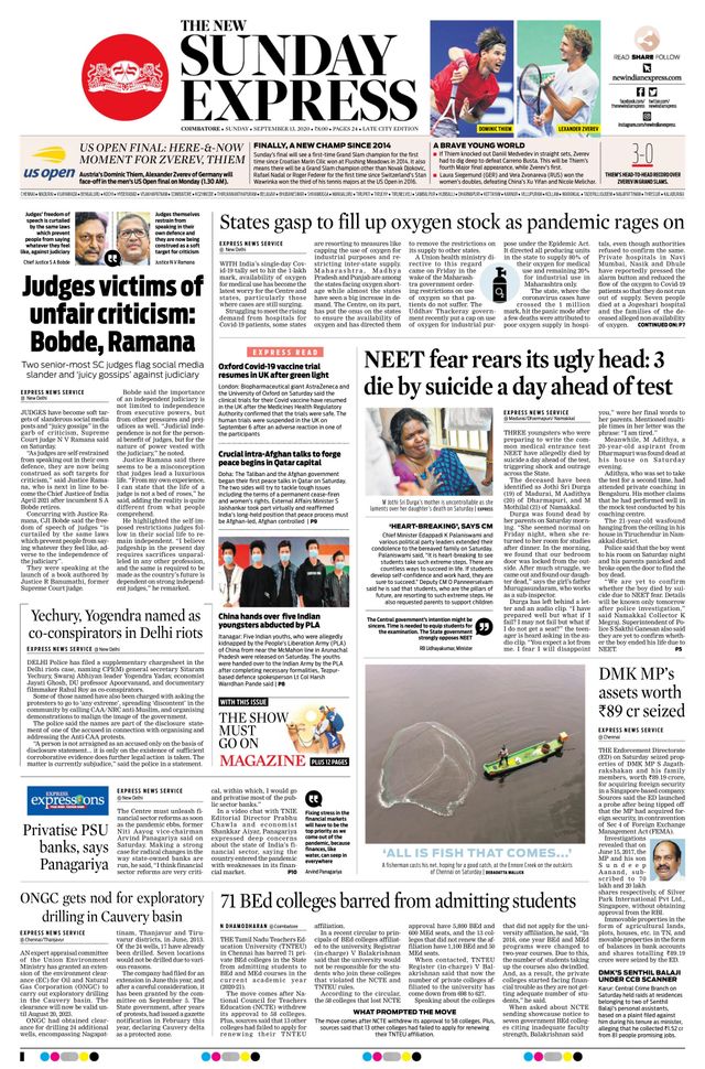 The New Indian Express Coimbatore