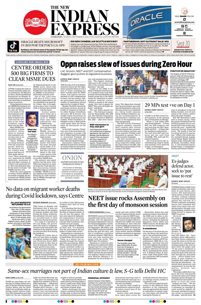 The New Indian Express Coimbatore