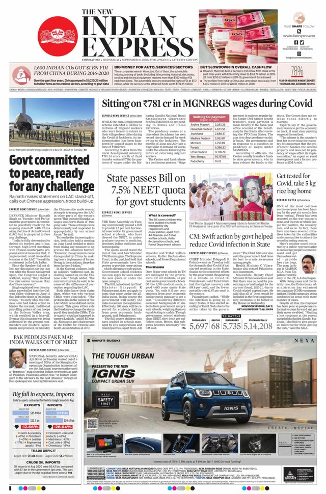 The New Indian Express Coimbatore