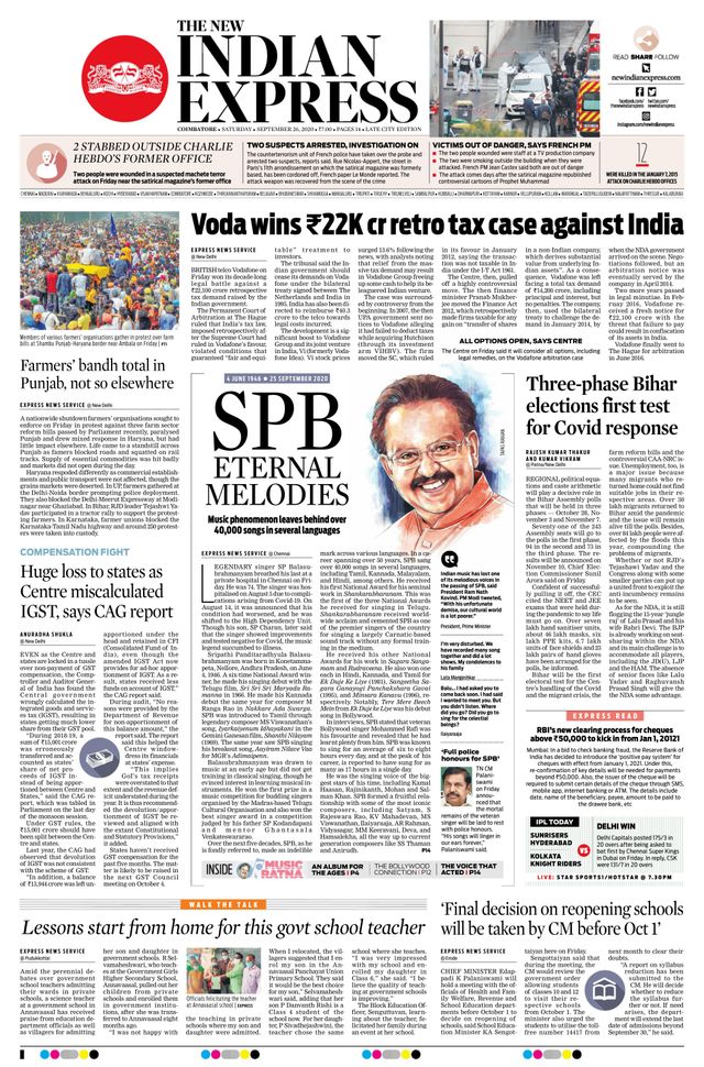 The New Indian Express Coimbatore