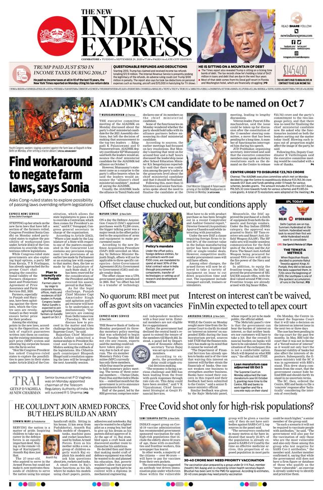The New Indian Express Coimbatore