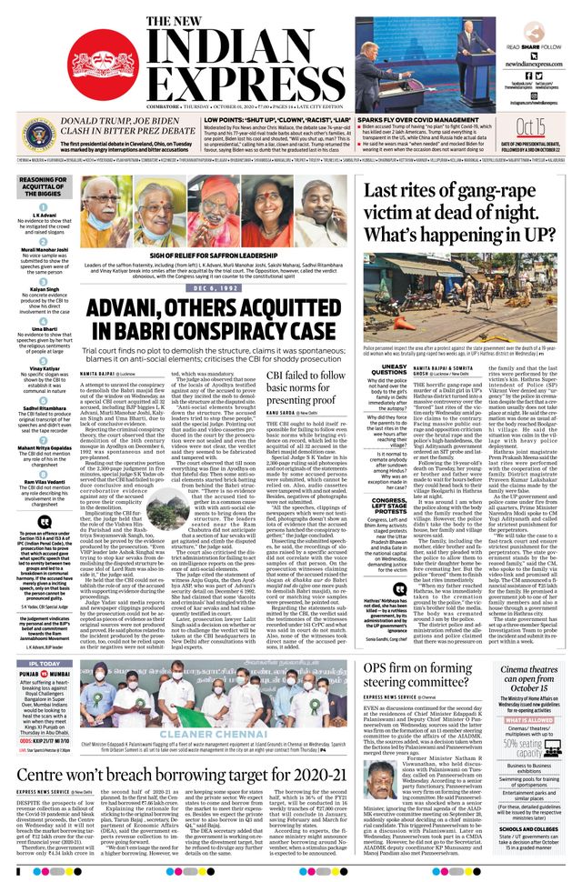The New Indian Express Coimbatore