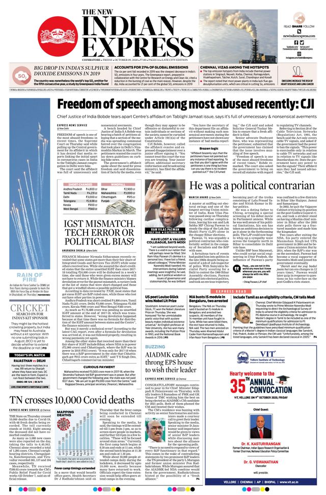 The New Indian Express Coimbatore