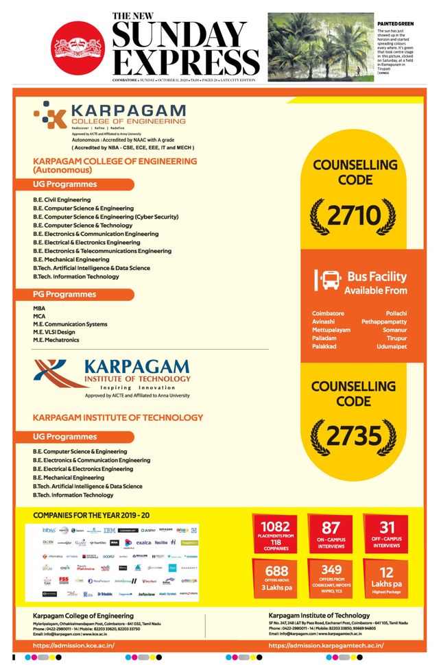 The New Indian Express Coimbatore