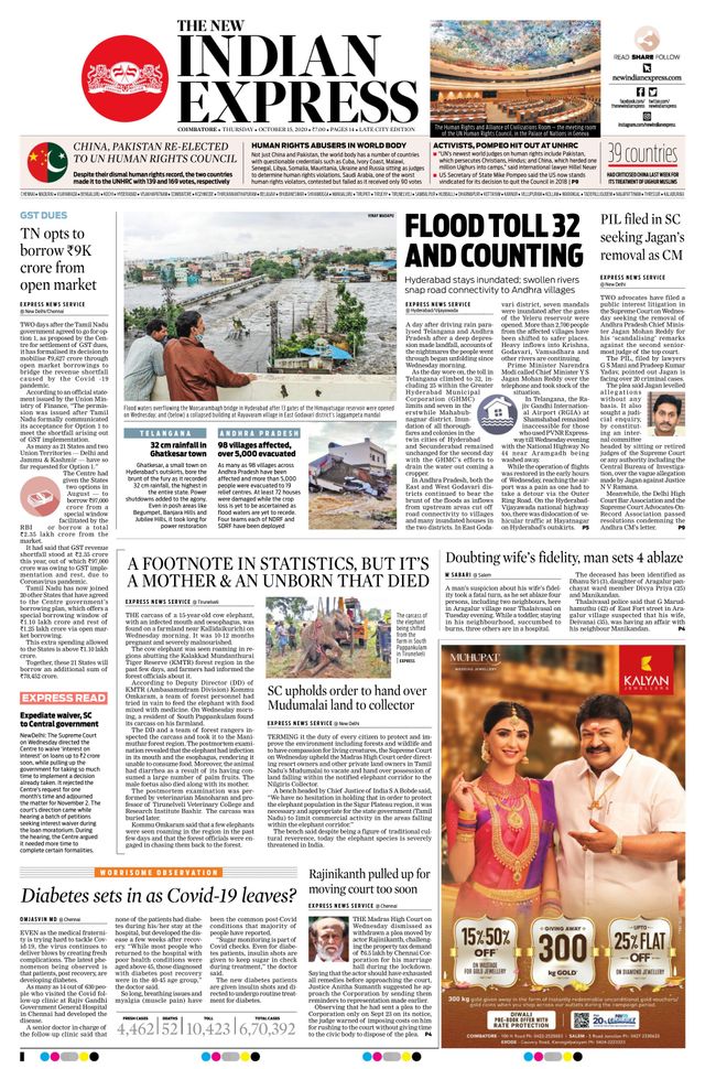 The New Indian Express Coimbatore