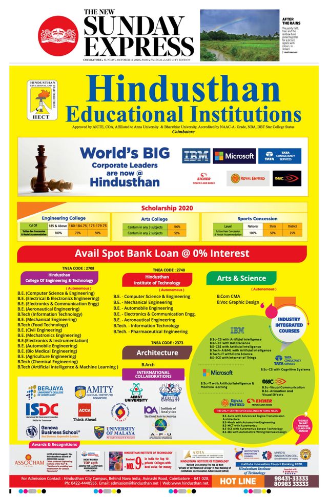 The New Indian Express Coimbatore