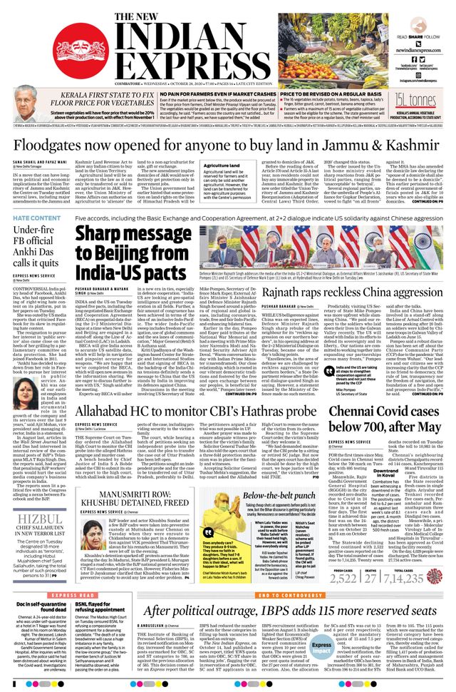 The New Indian Express Coimbatore