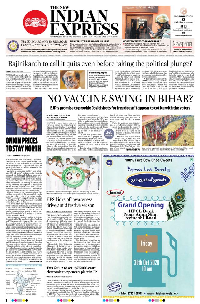 The New Indian Express Coimbatore