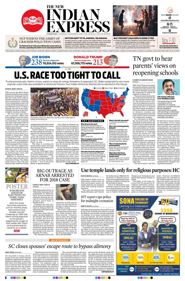 The New Indian Express Coimbatore
