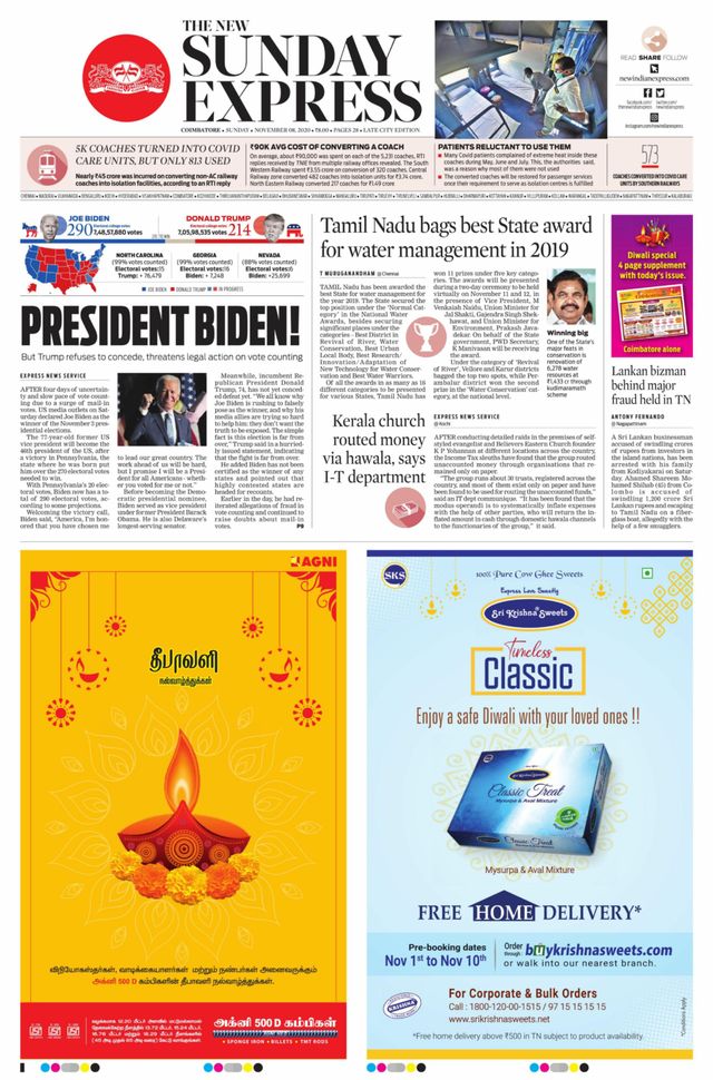 The New Indian Express Coimbatore