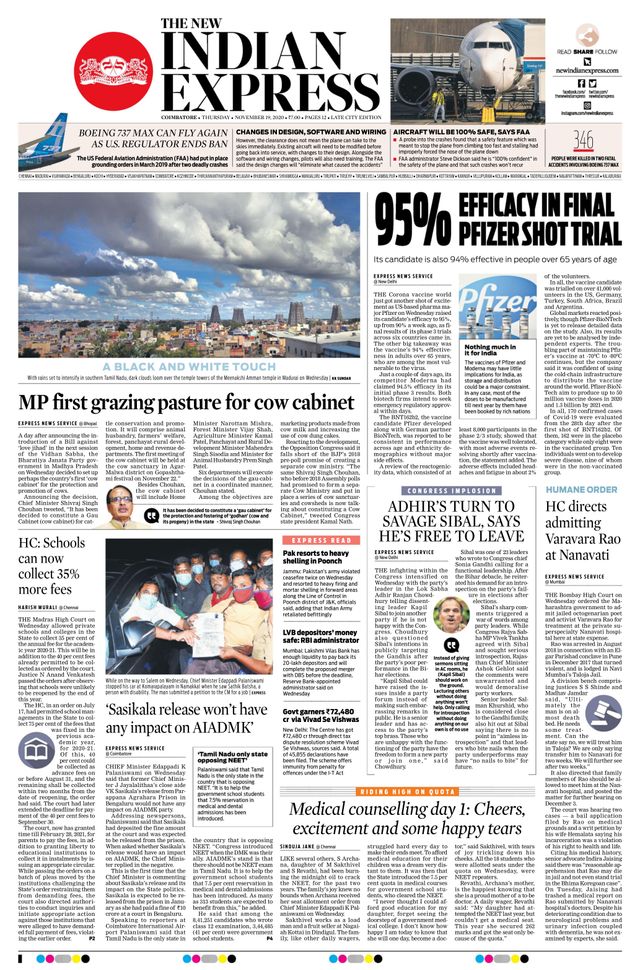 The New Indian Express Coimbatore