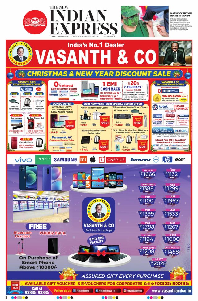 The New Indian Express Coimbatore