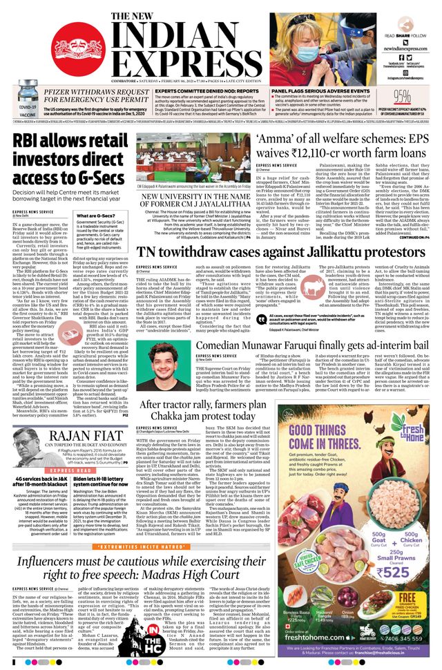 The New Indian Express Coimbatore