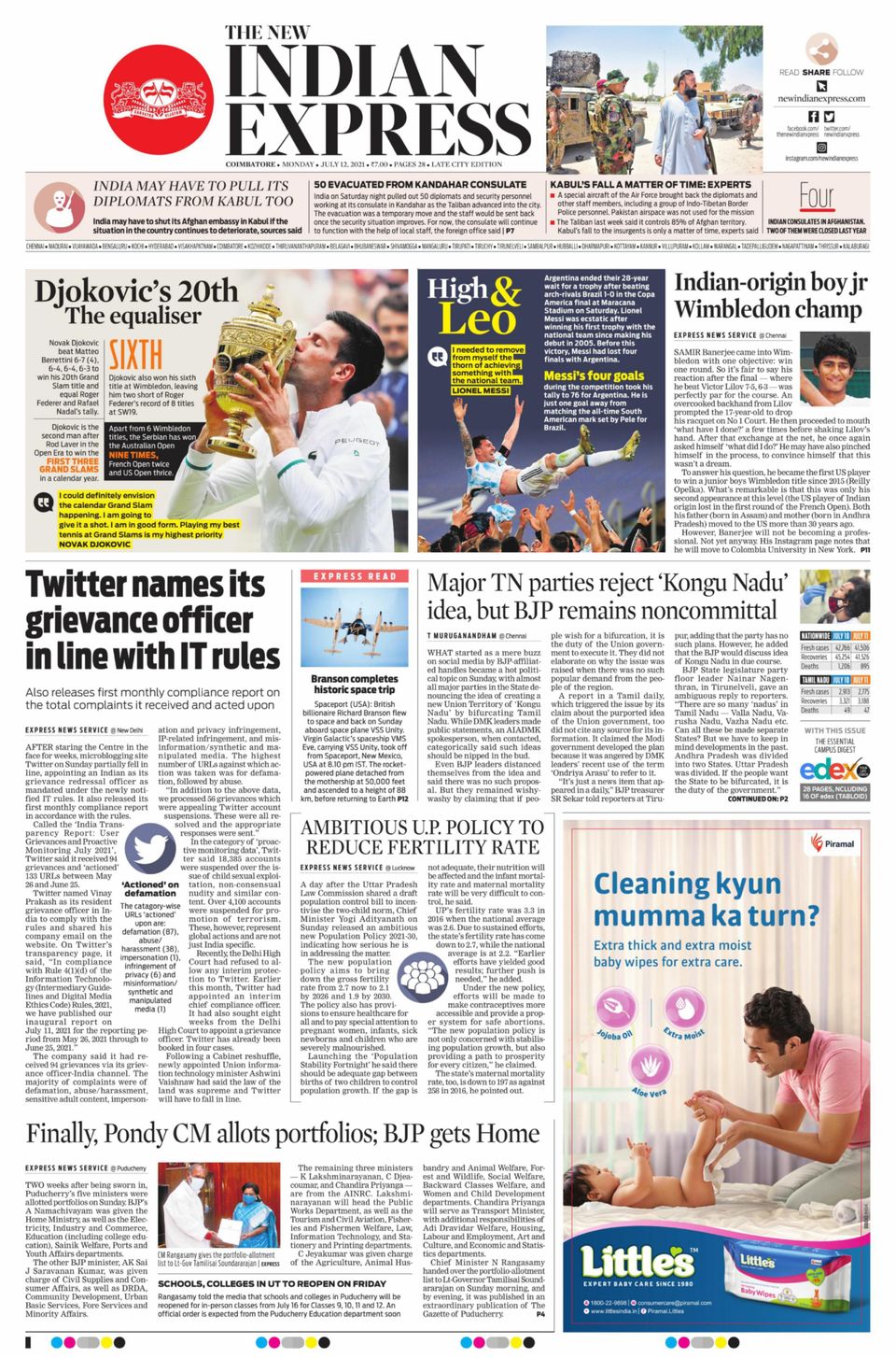 The New Indian Express CoimbatoreJuly 12, 2021 Newspaper
