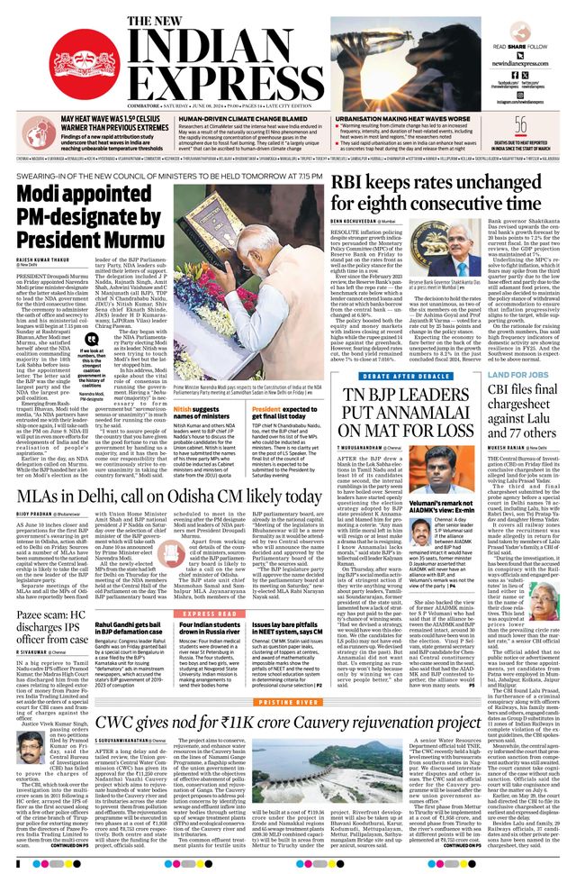 The New Indian Express Coimbatore