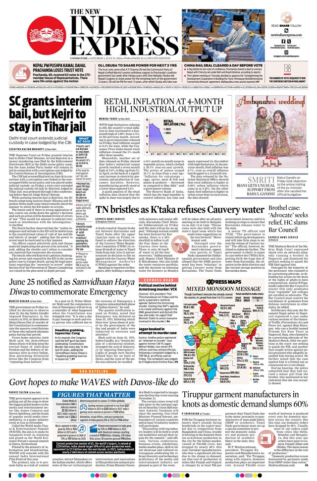 The New Indian Express Coimbatore
