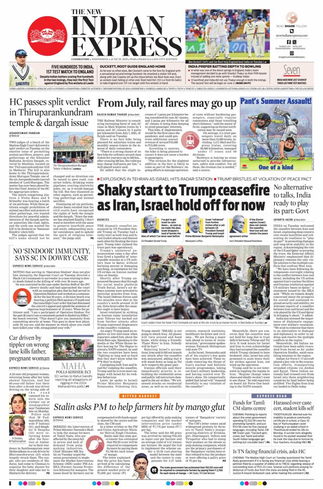 The New Indian Express Coimbatore