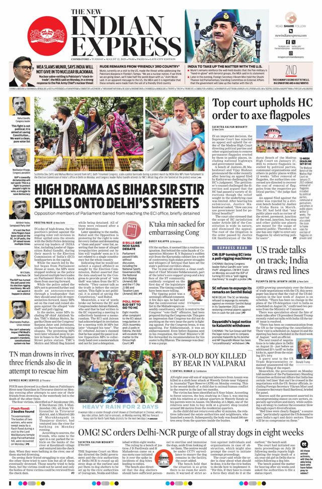 The New Indian Express Coimbatore