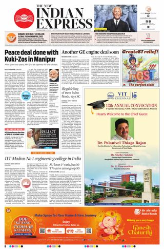The New Indian Express Coimbatore