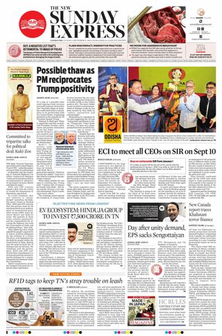 The New Indian Express Coimbatore