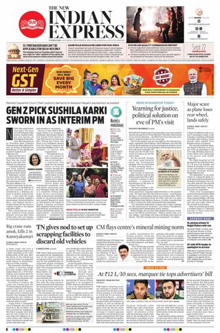 The New Indian Express Coimbatore