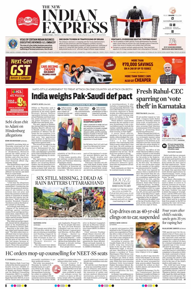 The New Indian Express Coimbatore