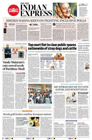 The New Indian Express Coimbatore