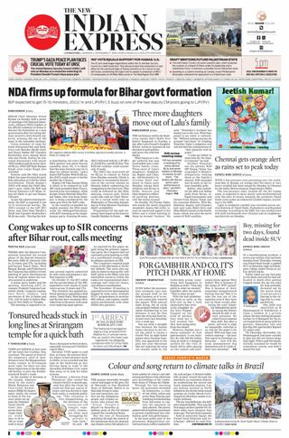 The New Indian Express Coimbatore