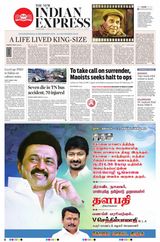 The New Indian Express Coimbatore