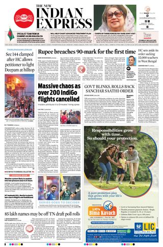 The New Indian Express Coimbatore