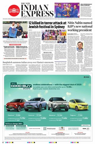 The New Indian Express Coimbatore