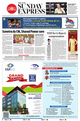 The New Indian Express Coimbatore