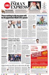 The New Indian Express Coimbatore