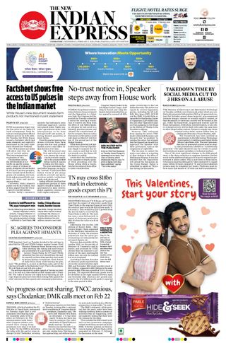 The New Indian Express Coimbatore