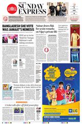 The New Indian Express Coimbatore