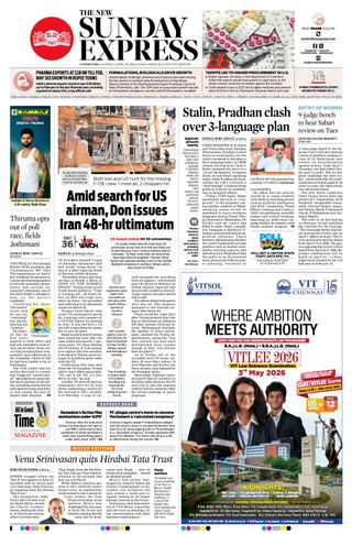The New Indian Express Coimbatore