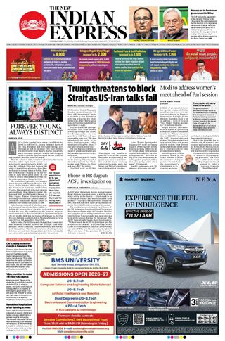 The New Indian Express Coimbatore
