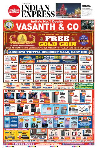The New Indian Express Coimbatore