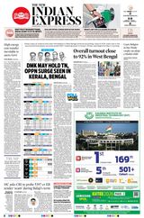 The New Indian Express Coimbatore