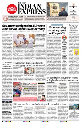 The New Indian Express Coimbatore