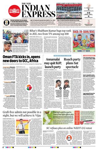 The New Indian Express Coimbatore